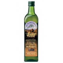 Huile d'olive Verde Salud Bio - 750ml - AMANPRANA