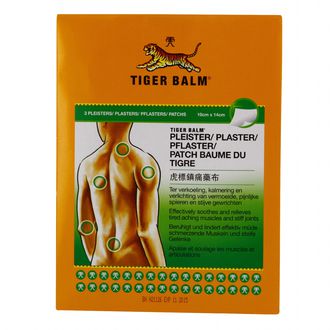 Baume du tigre patch Boîte de 3 patchs- BAUME DU TIGRE